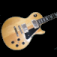 iStrum